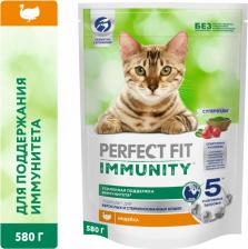 Сухой корм Perfect Fit Корм сухой для иммунитета кошек Immunity индейка спирулина и клюква, 580 г