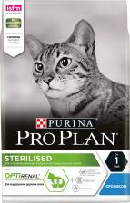 Pro Plan Корм для кошек для стерилизованных, кролик сух. 200г – фото 2