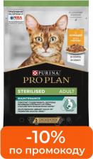 Консервы Pro Plan Nutrisavour "Sterilised" консервы 85 гр для стерилизованных кошек и кастрированных котов Курица в соусе