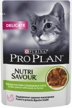 Консервы Pro Plan Влажный корм для кошек Nutri Savour Delicate, ягненок, 85г