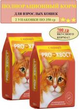 Сухой корм ПроХвост Сухой корм для кошек, курица, 350 г