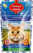 Консервы Родные корма 85 г полнорационный консервированный корм для кошек с индейкой кусочки в соусе по-елецки