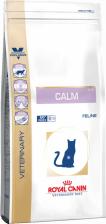 Royal Canin Корм для кошек Vet Diet Calm CC 36 Feline при стрессовых состояниях и в период адаптации сух.2кг – фото 3 Royal Canin Корм для кошек Vet Diet Calm CC 36 Feline при стрессовых состояниях и в период адаптации сух.2кг – фото 3