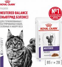 Консервы Royal Canin Neutered Balance для стерилизованных кошек, склонных к набору веса, в паучах - 85 г супер премиум для взрослых паучи Россия 1 уп. х 28 шт. х 2.38 кг