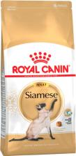 Сухой корм Royal Canin Сухой корм для кошек Siamese Adult, сиамская, домашняя птица, 2кг