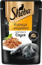 Консервы Sheba Корм для кошек курица индейка пауч 75г