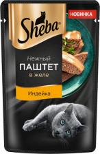 Консервы Sheba влажный корм для взрослых кошек с индейкой, паштет в желе, в паучах - 75 г