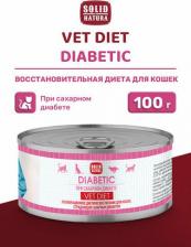 Консервы Solid Natura Влажный корм VET Diabetic диетический для кошек 0,1 кг