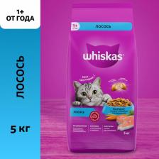 Сухой корм Whiskas Сухой корм для кошек Вкусные подушечки с паштетом Обед с лососем 350г