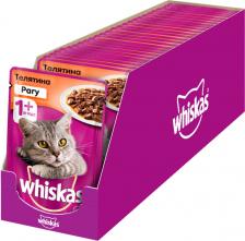 Whiskas Влажный корм рагу телятина, 85 г – фото 1 Whiskas Влажный корм рагу телятина, 85 г – фото 1