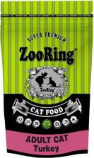 Сухой корм ZooRing Adult Cat Turkey влажный корм для взрослых кошек всех пород для кожи и шерсти с индейкой - 1,5 кг
