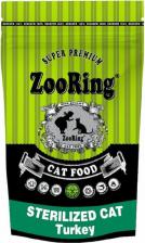 Сухой корм ZooRing Sterilized Cat Turkey влажный корм для стерилизованных взрослых кошек всех пород с индейкой - 1,5 кг
