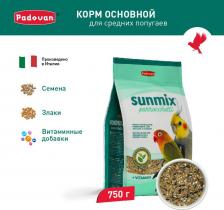 Корм для птиц Padovan Корм для птиц Sunmix parrocchetti комплексный основной для средних попугаев 750г