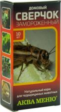 Корм для рептилий Аква Меню Корм для насекомоядных питомцев Сверчок домовый замороженный, 10 штук