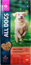 Корм для собак All Dogs Сухой корм для собак Adult, говядина, овощи, 13кг