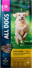 Корм для собак All Dogs Сухой корм для собак для взрослых, злаки с курицей, 13кг