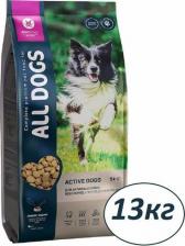 Корм для собак All Dogs Сухой корм для собак, мясо, 13 кг