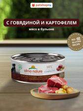 Корм для собак Almo Nature консервы для собак и щенков с говядиной и картофелем в бульоне, 100 г