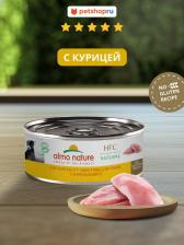Корм для собак Almo Nature консервы для собак и щенков с куриным филе, 100 г