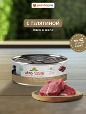 Корм для собак Almo Nature консервы для собак и щенков с телятиной в желе, 100 г