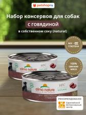 Корм для собак Almo Nature Консервы, паучи 4609997472317