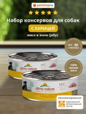 Корм для собак Almo Nature Консервы, паучи 4609997472409