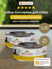 Корм для собак Almo Nature Консервы, паучи 4609997474410