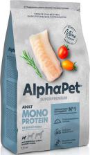 Корм для собак AlphaPet Корм сухой Superpremium MONOPROTEIN полнорационный из белой рыбы для взрослых собак мелких пород 1,5 кг