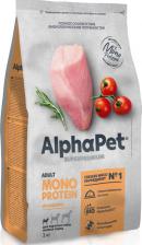 Корм для собак AlphaPet Сухой корм для собак малых пород Monoprotein, с индейкой, 3 кг