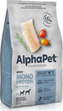Корм для собак AlphaPet Сухой корм для собак средних и крупных пород Monoprotein из белой рыбы, 12 кг