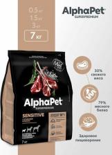 Корм для собак AlphaPet SUPERPREMIUM 7 кг сухой корм для взрослых собак мелких пород с чувствительным пищеварением с ягненком и рисом