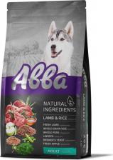 Корм для собак Авва Natural Ingredients Сухой корм для взрослых собак с ягненком и рисом, 12 кг
