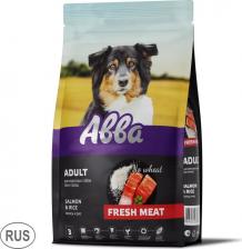 Корм для собак Авва Premium Fresh Meat Adult сухой корм для собак всех пород старше 1 года, с лососем и рисом, 3 кг