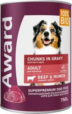 Корм для собак Award Chunks in Gravy Adult Beef & Rumen влажный корм для собак, с ГОВЯДИНОЙ и рубцом в соусе, в консервах - 750 г повседневный супер премиум безглютеновые