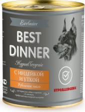 Корм для собак Best Dinner Exclusive Hypoallergenic влажный корм для собак и щенков при пищевой аллергии, гипоаллергенный, с индейкой и уткой, фарш, в консервах - 340 г