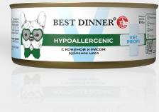 Корм для собак Best Dinner Консервы для собак Exclusive Hypoallergenic, конина и рис, 12шт по 340г