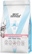 Корм для собак Best Dinner Сухой корм (вет.корма)