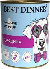 Корм для собак Best Dinner Urinary влажный корм для собак, профилактика МКБ, говядина с картофелем 4670112400638