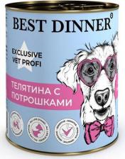 Корм для собак Best Dinner Vet Profi Gastro Intestinal Exclusive 6шт по 340г телятина с потрошками консервы для собак