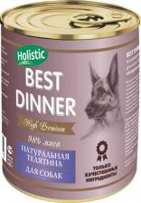 Корм для собак Best Dinner Влажный корм для собак High Premium собак натуральная телятина 0,34 кг