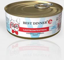 Корм для собак Best Dinner Влажный корм Exclusive Gastro Intestinal Говядина и сердце для щенков 100 г