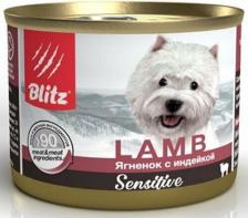 Корм для собак Blitz Консервы для собак всех пород и возрастов Sensitive Ягненок с Индейкой 200г