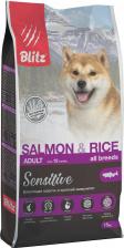 Корм для собак Blitz Sensitive Adult Salmon & Rice сухой корм для собак, с лососем и рисом - 15 кг повседневный супер премиум для всех возрастов с лососем для всех пород
