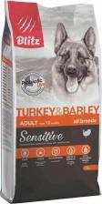 Корм для собак Blitz Сухой корм Superior Nutrition Adult Dog All Breeds with Turkey & Barley с индейкой и ячменем для взрослых собак всех пород 15кг