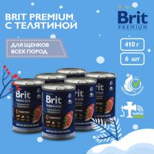 Корм для собак Brit by Nature полнорационный влажный корм для щенков, фарш из телятины, в консервах - 410 г повседневный премиум для щенков с телятиной для всех пород