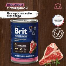 Корм для собак Brit by Nature полнорационный влажный корм для собак, фарш из говядины, в консервах - 410 г повседневный премиум для взрослых с говядиной для всех пород