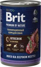 Корм для собак Brit by Nature полнорационный влажный корм для собак с чувствительным пищеварением, фарш из ягненка с гречкой, в консервах - 410 г повседневный премиум