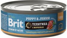 Корм для собак Brit Консервы для щенков by Nature с телятиной и морковью, 12 шт х 100 гр