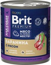 Корм для собак Brit Корм консервированный для собак баранина с рисом, 750 г
