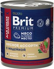 Корм для собак Brit Корм консервированный для собак мясное ассорти с индейкой, 750 г